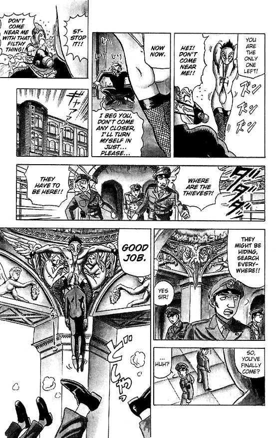 Ultimate!! Hentai Kamen Chapter 30 page 24 - Chapter 30