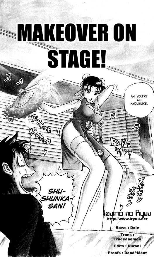Ultimate!! Hentai Kamen Chapter 30 page 7 - Chapter 30