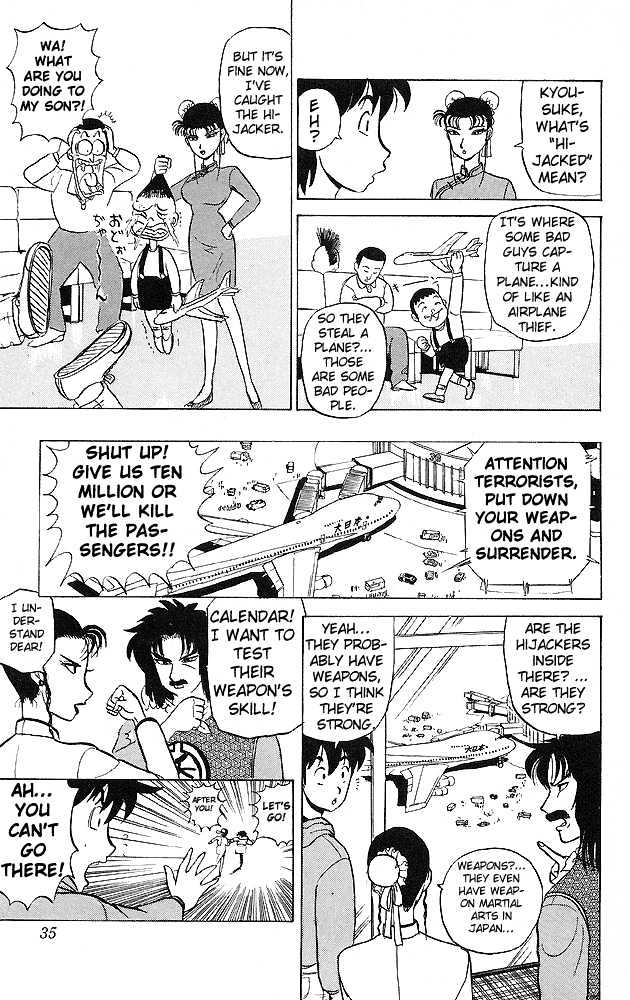 Ultimate!! Hentai Kamen Chapter 31 page 10 - Chapter 31