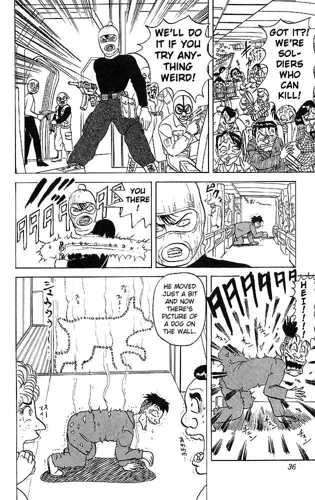Ultimate!! Hentai Kamen Chapter 31 page 11 - Chapter 31