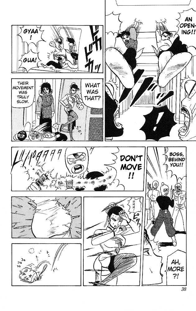 Ultimate!! Hentai Kamen Chapter 31 page 13 - Chapter 31
