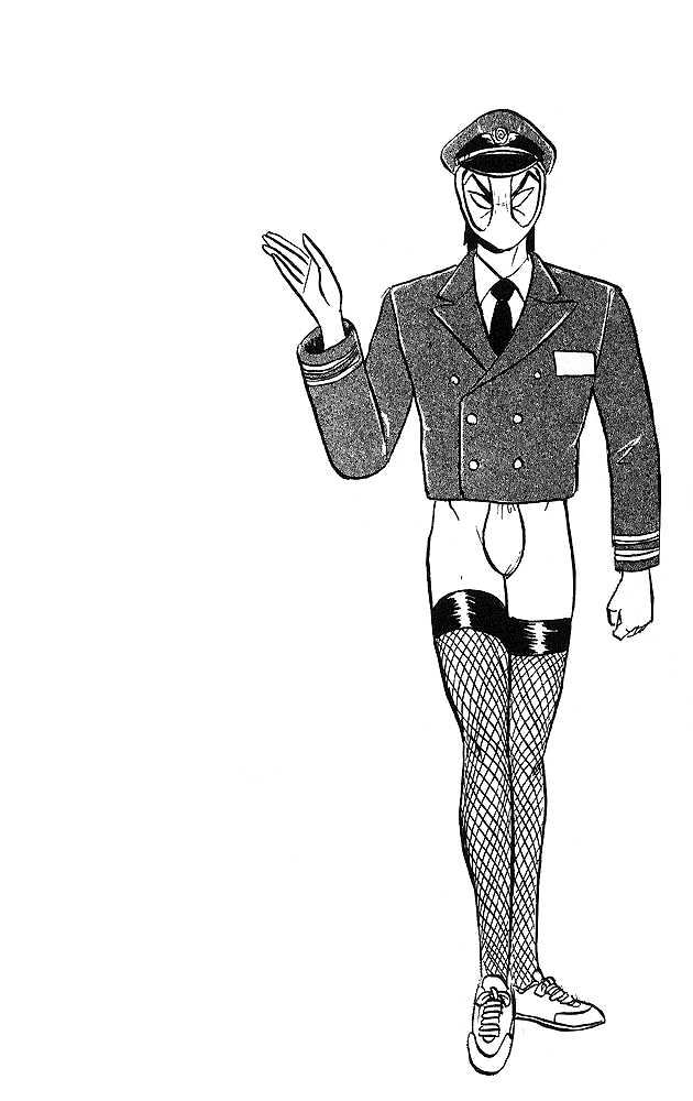 Ultimate!! Hentai Kamen Chapter 31 page 19 - Chapter 31