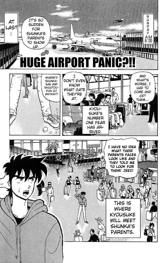 Ultimate!! Hentai Kamen Chapter 31 page 2 - Chapter 31