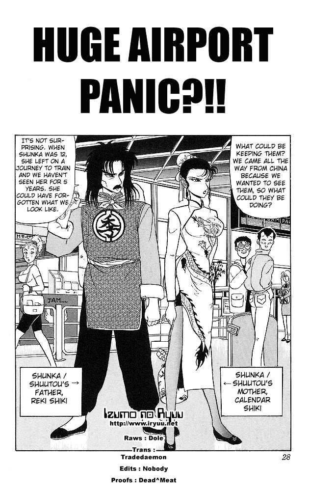 Ultimate!! Hentai Kamen Chapter 31 page 3 - Chapter 31