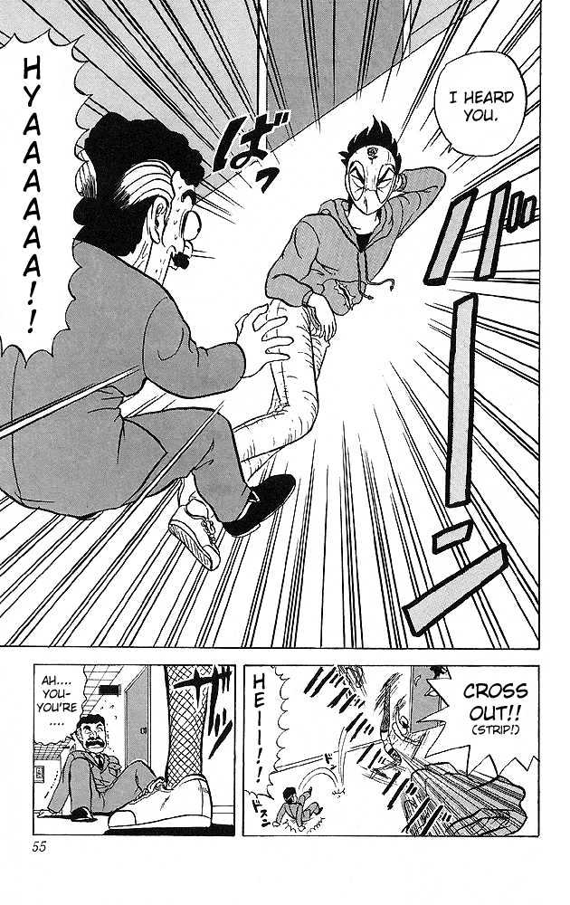 Ultimate!! Hentai Kamen Chapter 32 page 11 - Chapter 32