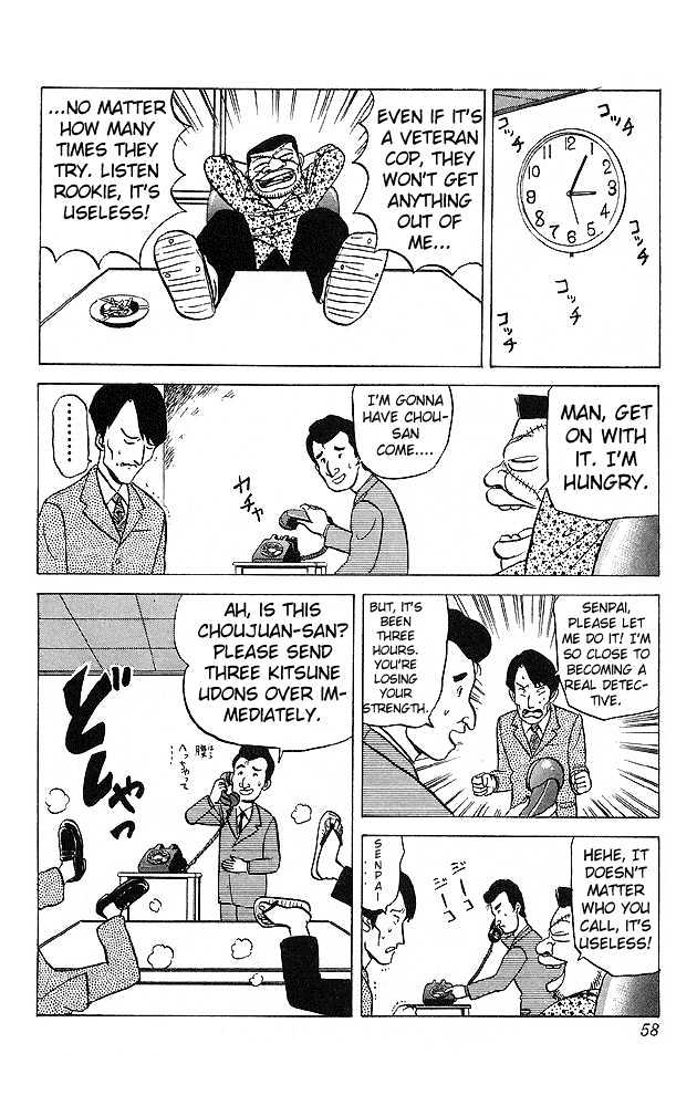 Ultimate!! Hentai Kamen Chapter 32 page 14 - Chapter 32