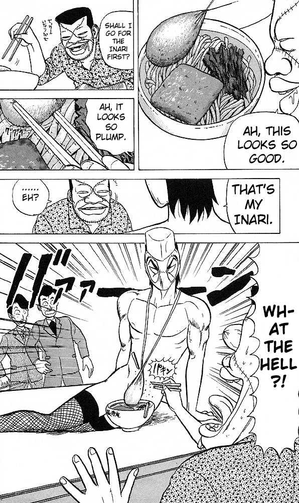 Ultimate!! Hentai Kamen Chapter 32 page 16 - Chapter 32