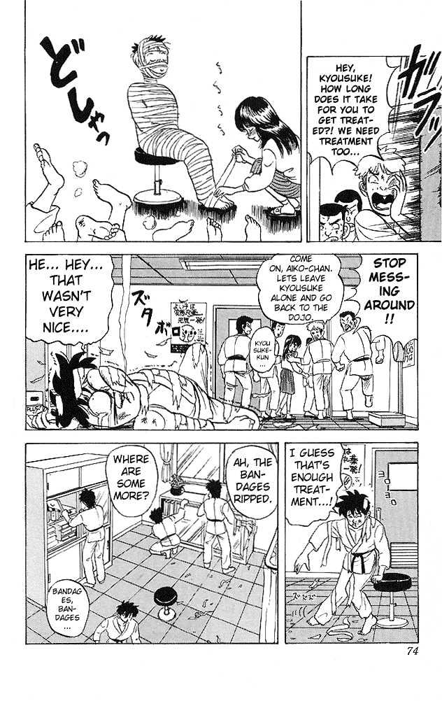 Ultimate!! Hentai Kamen Chapter 33 page 10 - Chapter 33