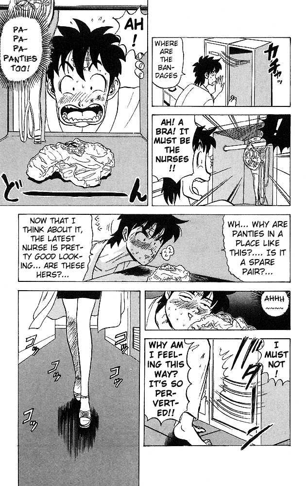 Ultimate!! Hentai Kamen Chapter 33 page 11 - Chapter 33
