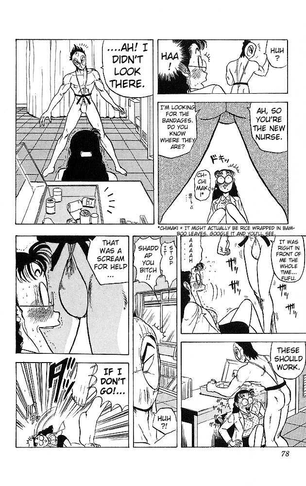 Ultimate!! Hentai Kamen Chapter 33 page 14 - Chapter 33