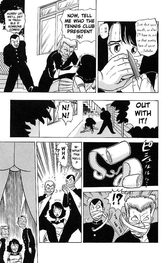 Ultimate!! Hentai Kamen Chapter 33 page 15 - Chapter 33