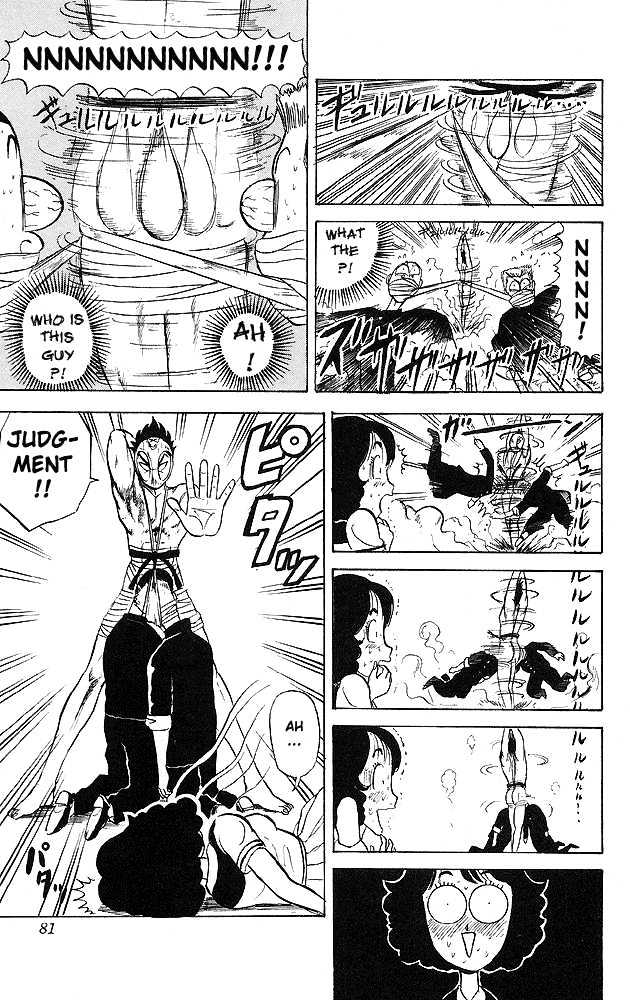 Ultimate!! Hentai Kamen Chapter 33 page 17 - Chapter 33