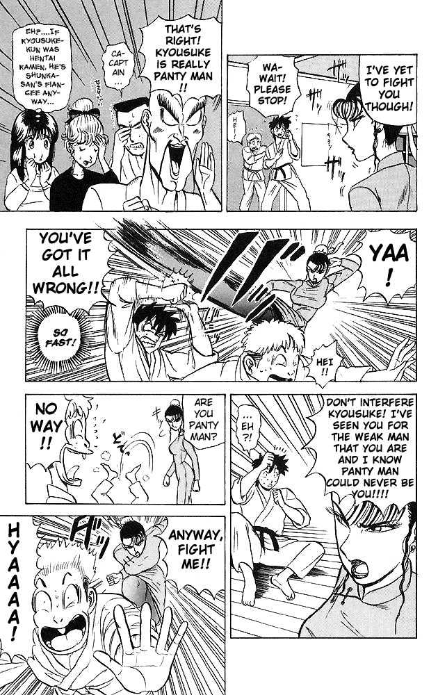 Ultimate!! Hentai Kamen Chapter 33 page 5 - Chapter 33