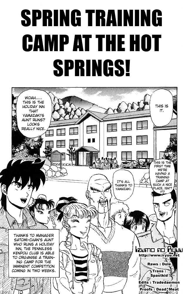 Ultimate!! Hentai Kamen Chapter 34 page 1 - Chapter 34