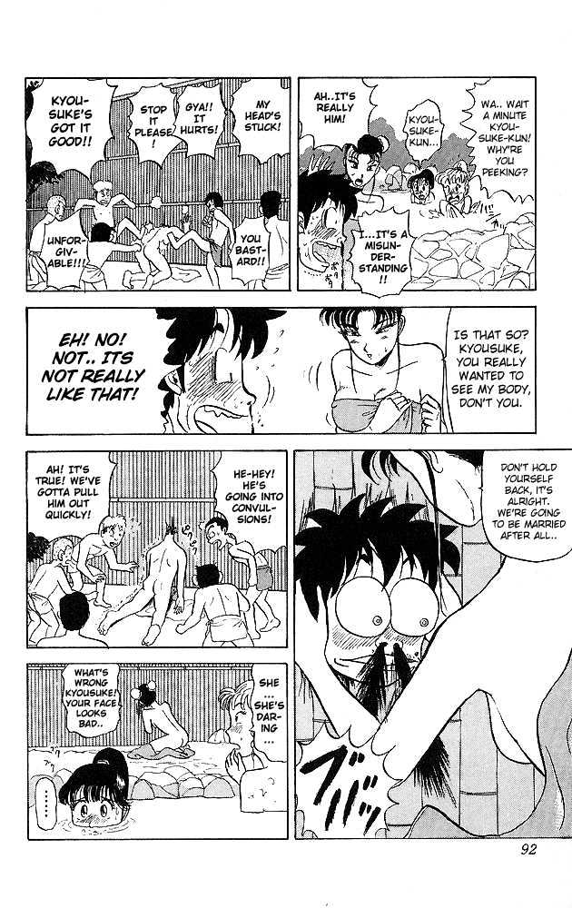 Ultimate!! Hentai Kamen Chapter 34 page 10 - Chapter 34
