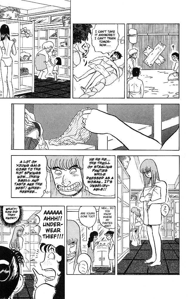 Ultimate!! Hentai Kamen Chapter 34 page 11 - Chapter 34