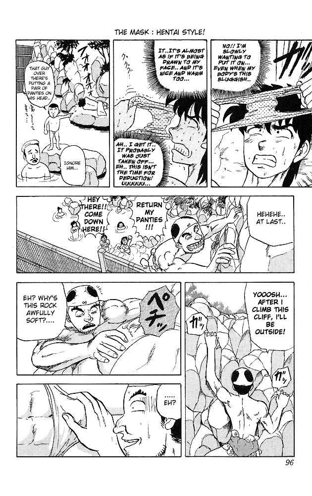 Ultimate!! Hentai Kamen Chapter 34 page 14 - Chapter 34