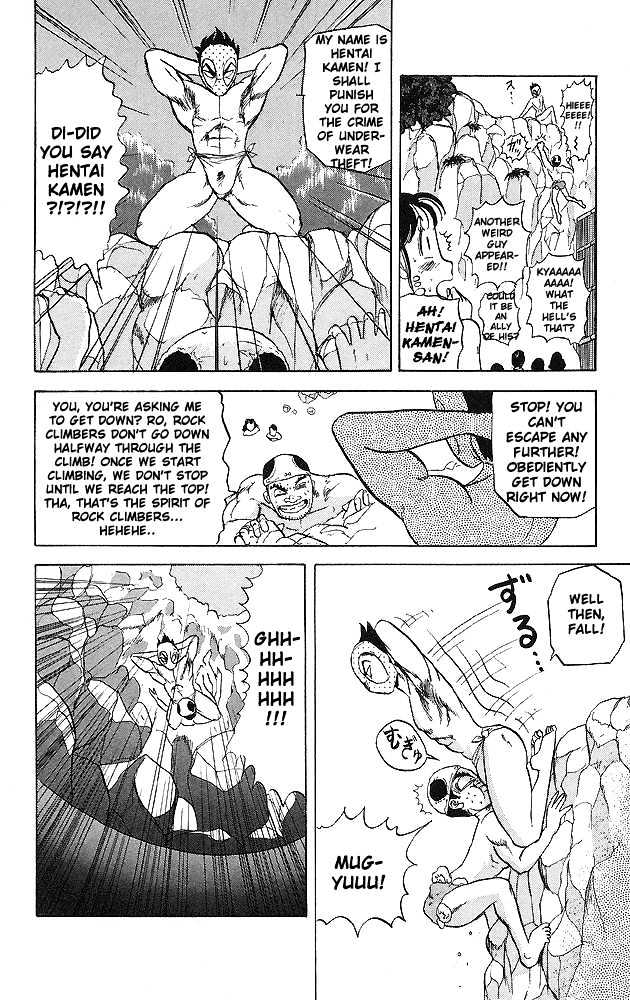 Ultimate!! Hentai Kamen Chapter 34 page 16 - Chapter 34
