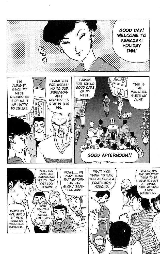 Ultimate!! Hentai Kamen Chapter 34 page 2 - Chapter 34