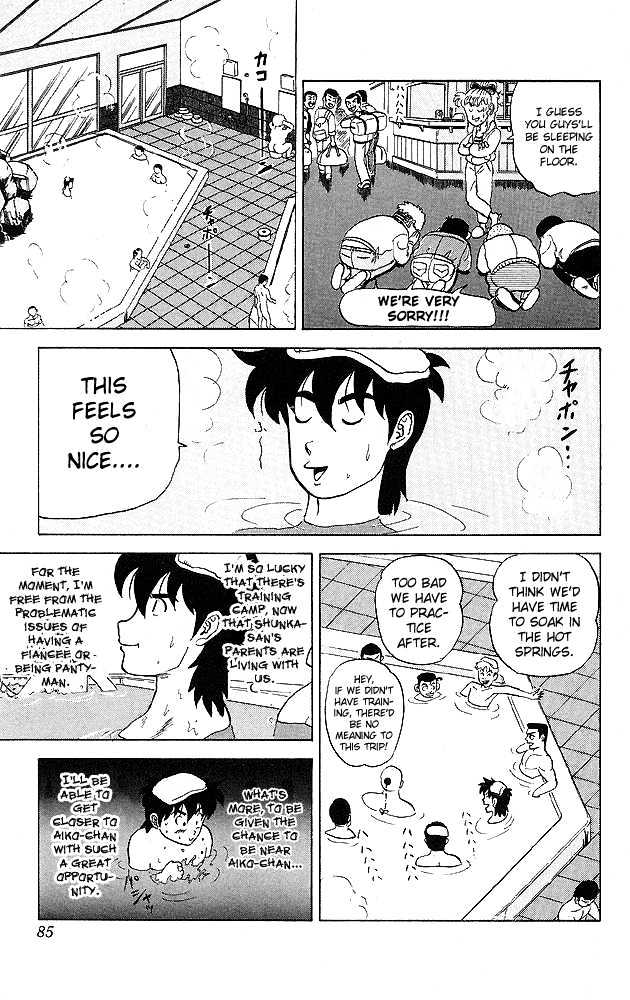 Ultimate!! Hentai Kamen Chapter 34 page 3 - Chapter 34