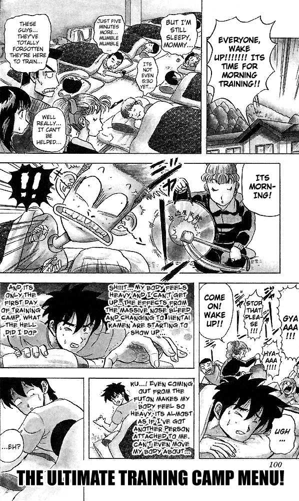 Ultimate!! Hentai Kamen Chapter 35 page 1 - Chapter 35