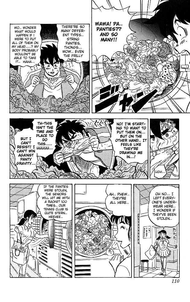 Ultimate!! Hentai Kamen Chapter 35 page 11 - Chapter 35