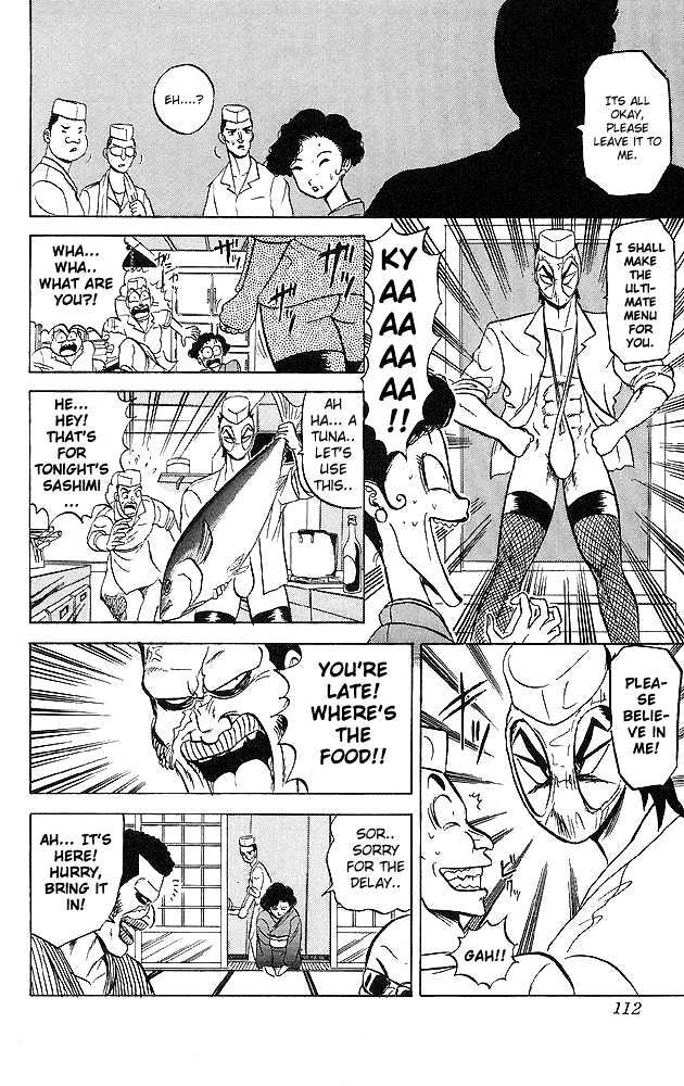 Ultimate!! Hentai Kamen Chapter 35 page 13 - Chapter 35