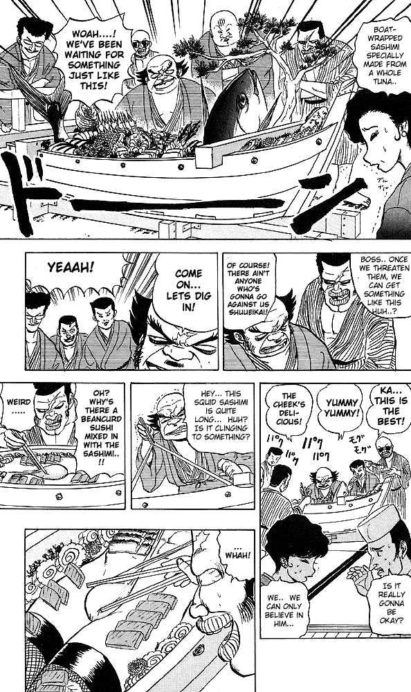 Ultimate!! Hentai Kamen Chapter 35 page 14 - Chapter 35