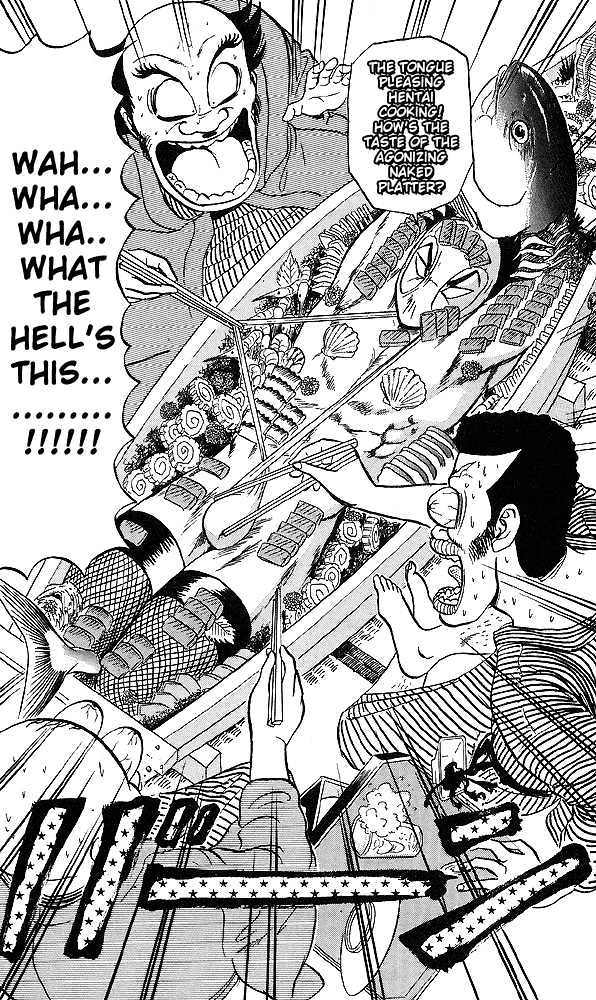 Ultimate!! Hentai Kamen Chapter 35 page 15 - Chapter 35