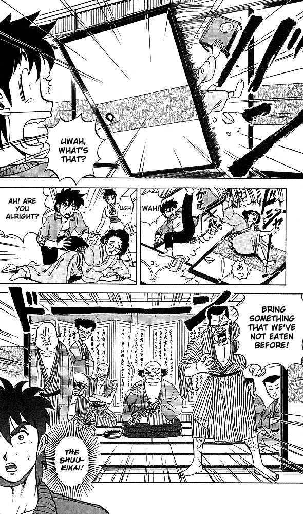 Ultimate!! Hentai Kamen Chapter 35 page 7 - Chapter 35