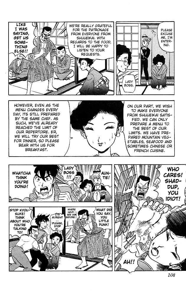 Ultimate!! Hentai Kamen Chapter 35 page 9 - Chapter 35