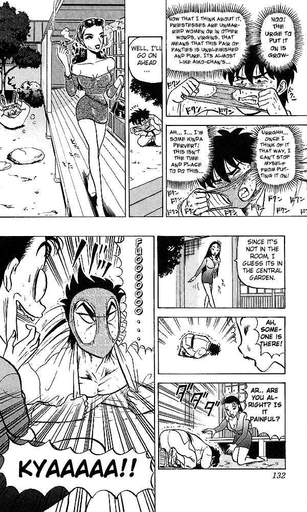 Ultimate!! Hentai Kamen Chapter 36 page 14 - Chapter 36