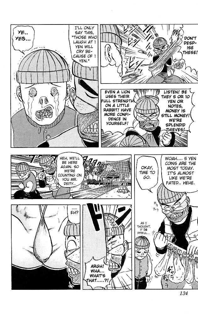 Ultimate!! Hentai Kamen Chapter 36 page 16 - Chapter 36