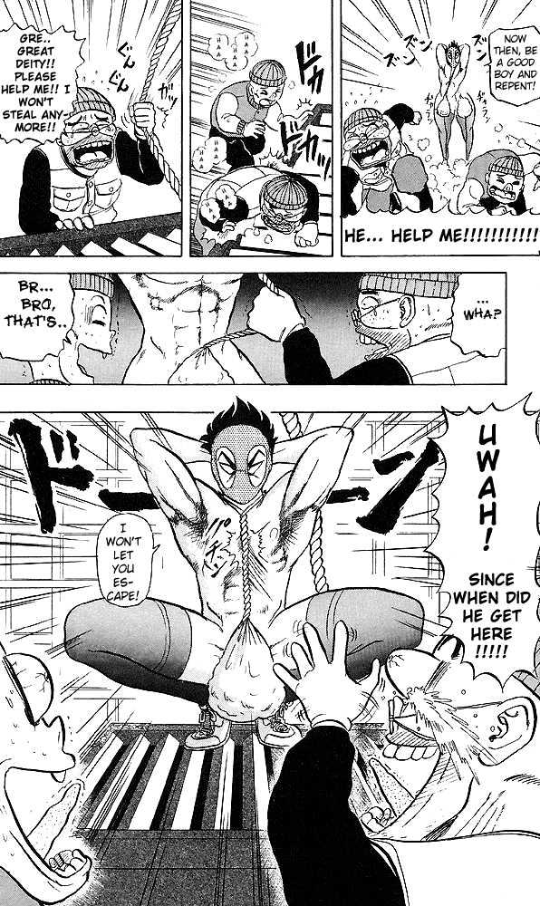 Ultimate!! Hentai Kamen Chapter 36 page 18 - Chapter 36