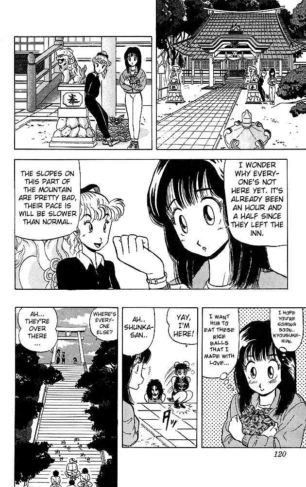 Ultimate!! Hentai Kamen Chapter 36 page 2 - Chapter 36