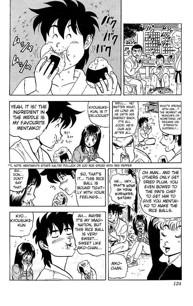 Ultimate!! Hentai Kamen Chapter 36 page 6 - Chapter 36