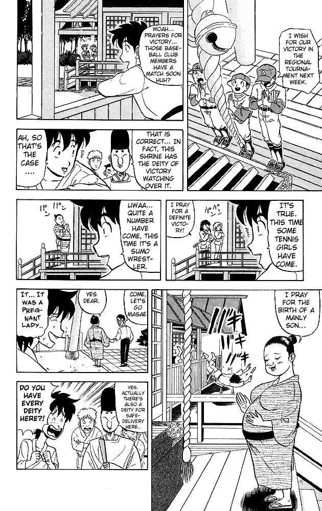 Ultimate!! Hentai Kamen Chapter 36 page 8 - Chapter 36