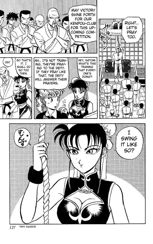 Ultimate!! Hentai Kamen Chapter 36 page 9 - Chapter 36