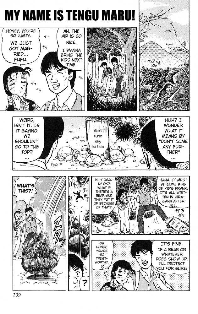Ultimate!! Hentai Kamen Chapter 37 page 1 - Chapter 37