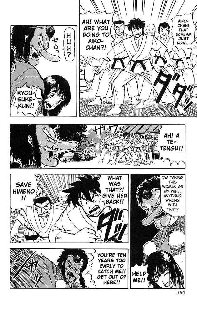 Ultimate!! Hentai Kamen Chapter 37 page 12 - Chapter 37