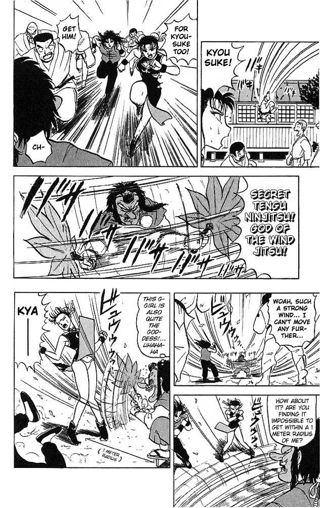 Ultimate!! Hentai Kamen Chapter 37 page 14 - Chapter 37