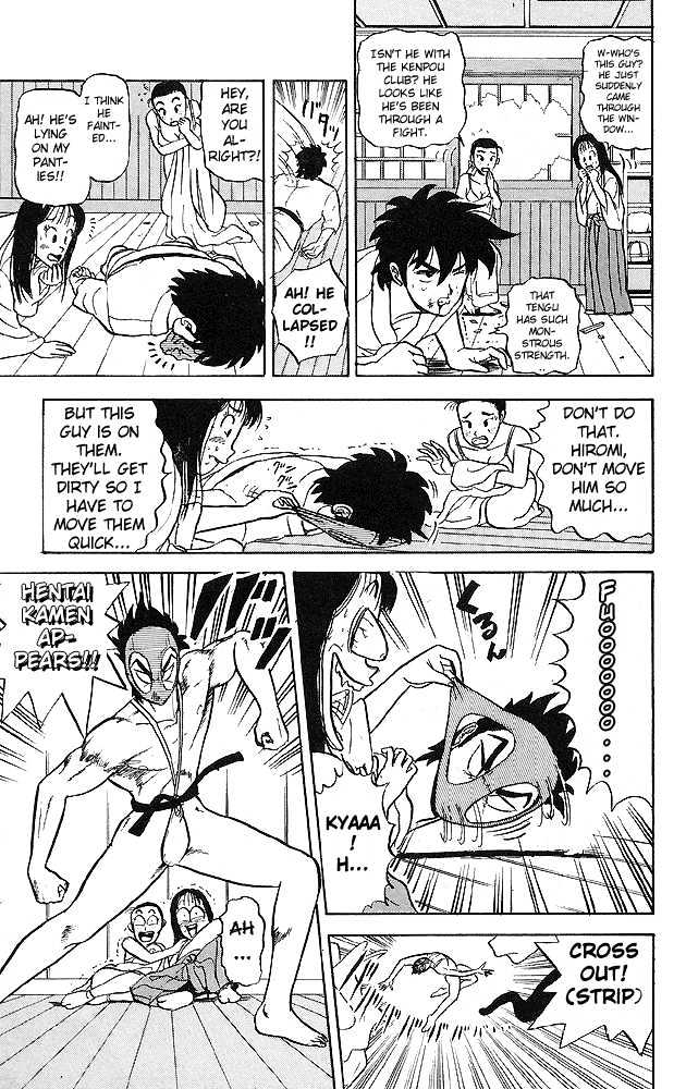 Ultimate!! Hentai Kamen Chapter 37 page 15 - Chapter 37
