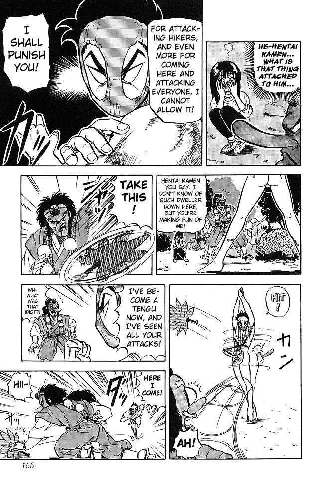 Ultimate!! Hentai Kamen Chapter 37 page 17 - Chapter 37