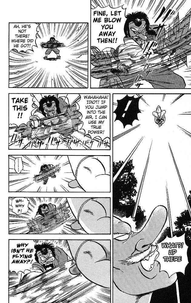 Ultimate!! Hentai Kamen Chapter 37 page 18 - Chapter 37