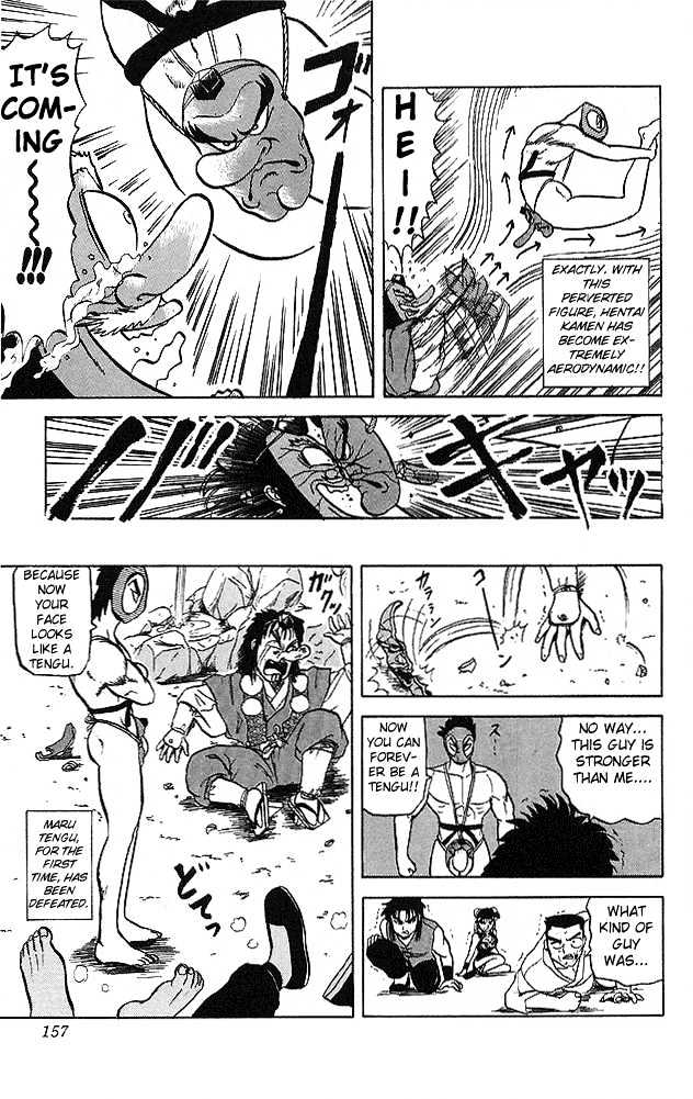 Ultimate!! Hentai Kamen Chapter 37 page 19 - Chapter 37