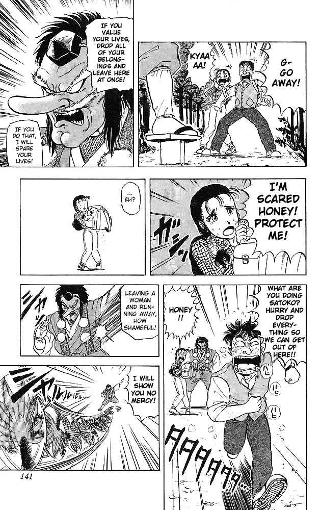 Ultimate!! Hentai Kamen Chapter 37 page 3 - Chapter 37
