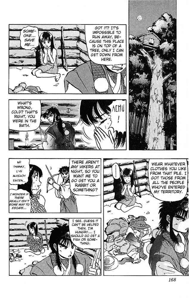 Ultimate!! Hentai Kamen Chapter 38 page 11 - Chapter 38