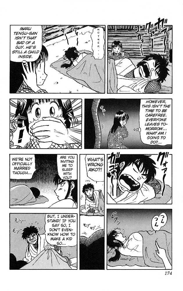 Ultimate!! Hentai Kamen Chapter 38 page 17 - Chapter 38