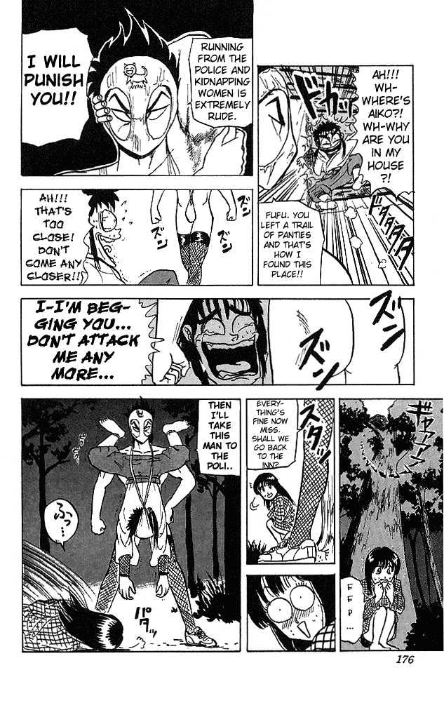 Ultimate!! Hentai Kamen Chapter 38 page 19 - Chapter 38