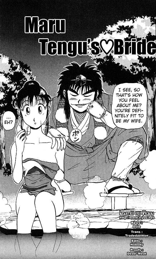 Ultimate!! Hentai Kamen Chapter 38 page 2 - Chapter 38